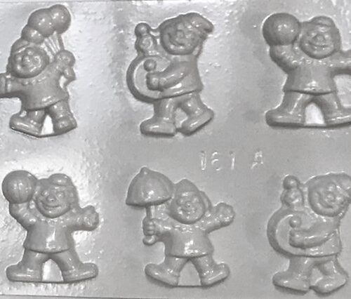 161 A