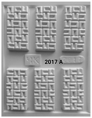 COD: 2017-A
