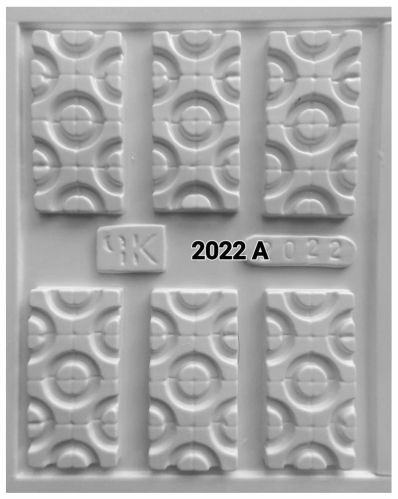COD: 2022-A