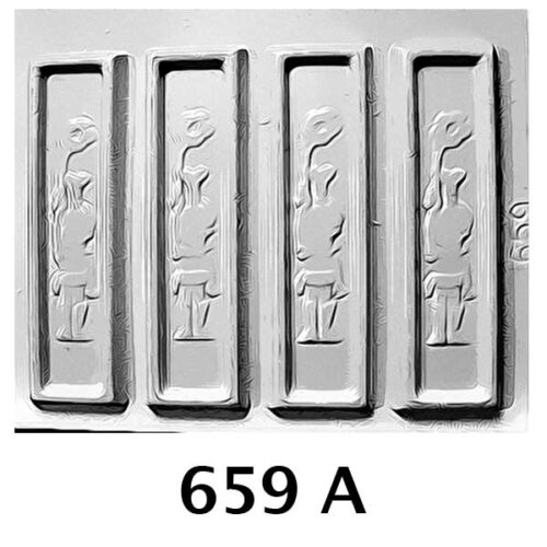 COD: 659-A