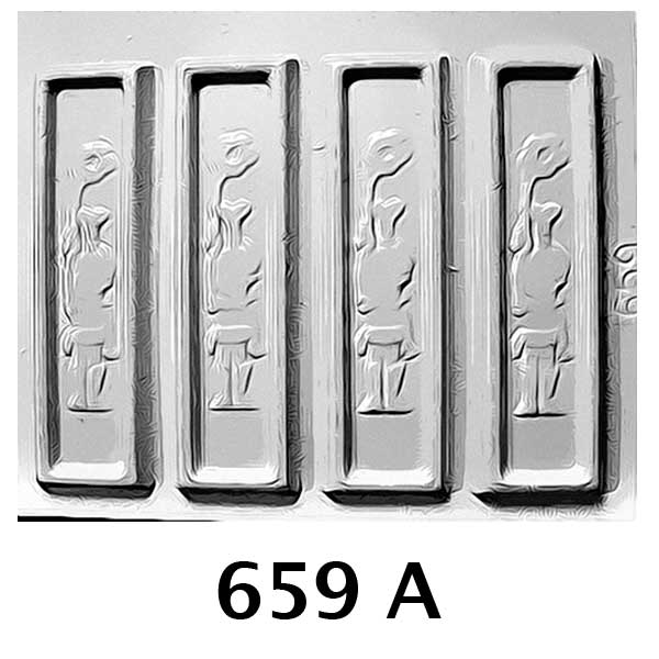 COD: 659-A