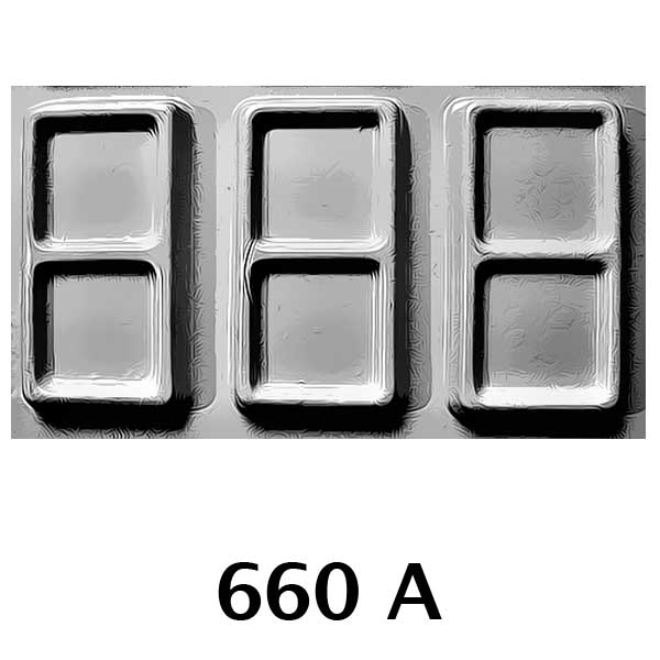 COD: 660-A