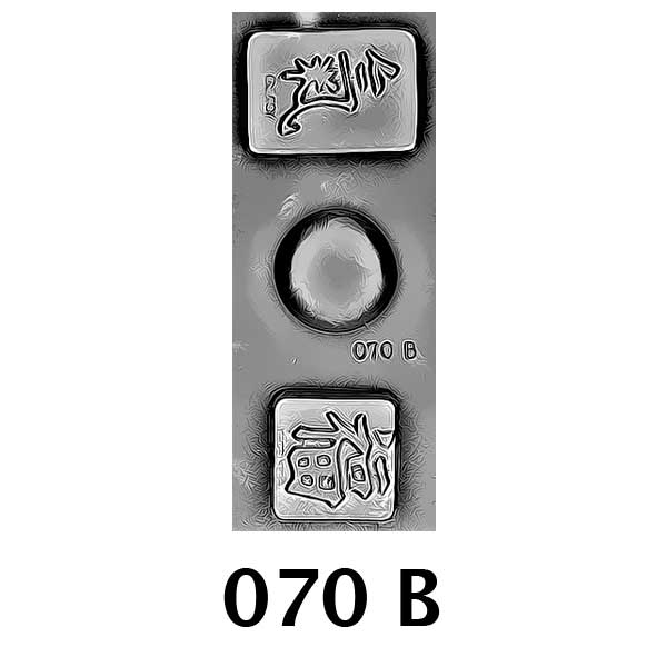 COD: 70-B