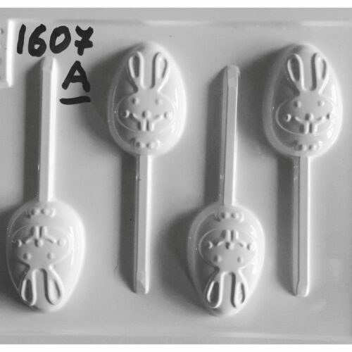 COD: 1607-A