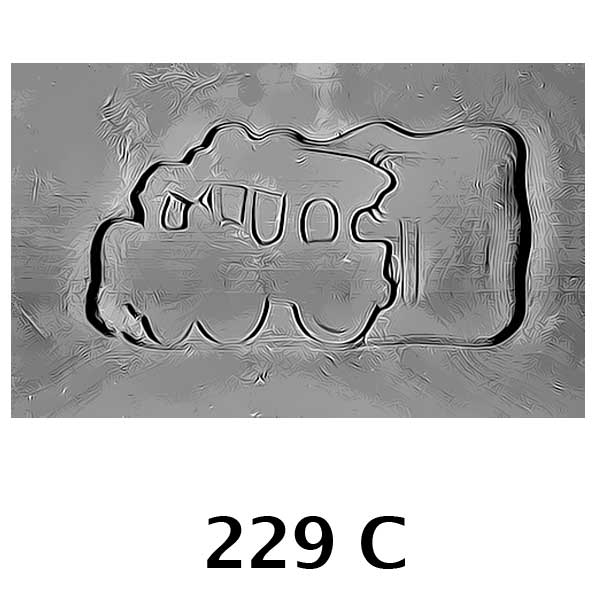 COD: 229-C