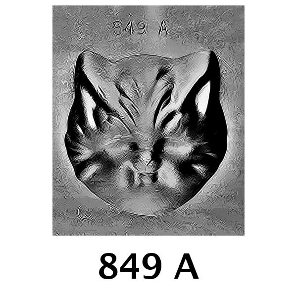 COD: 849-A