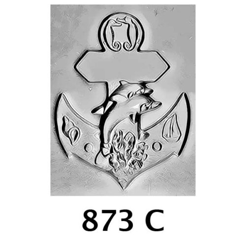 COD: 873-C